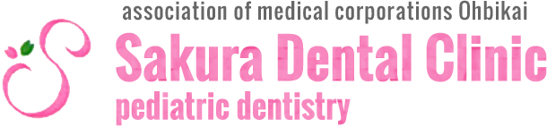 Sakura Dental Clinic