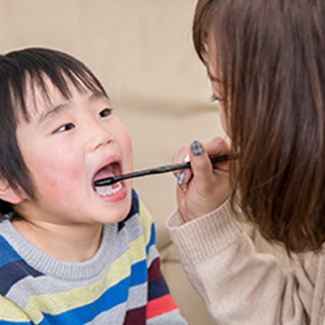 Sakura Dental Clinic